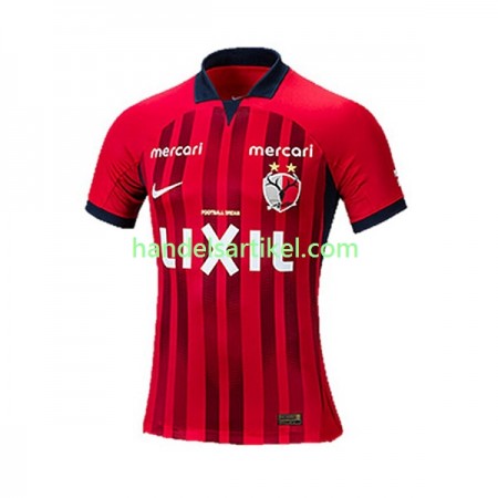 Kashima Antlers Heim Trikotsatz 2023 Kurzarm